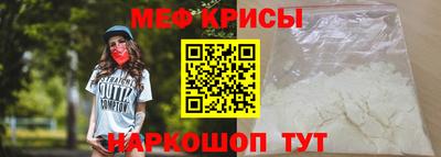 прущие грибы Нальчик