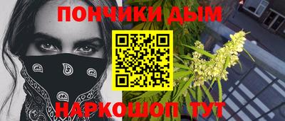 сатива Нарткала