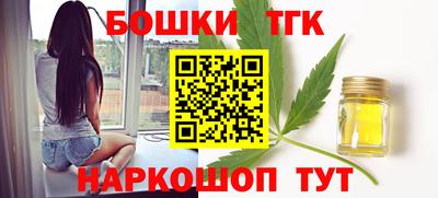 сатива Нарткала