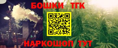 сатива Нарткала