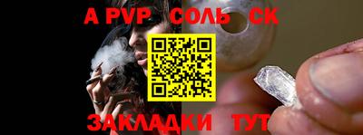 кокаин колумбия Ефремов