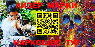 прущие грибы Нальчик
