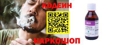 сатива Нарткала