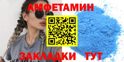 сатива Нарткала