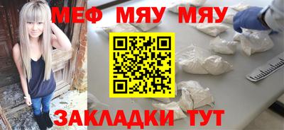 a pvp Железноводск