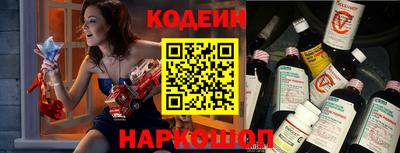 прущие грибы Нальчик